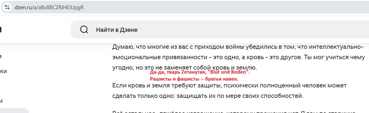 Elistratova_Lola_001__SoR_011__-Dzen.jpg Elistratova_Lola_001__SoR_011__-Dzen.jpg